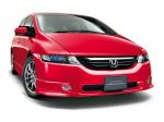 Honda Odyssey Absolute 2004 года